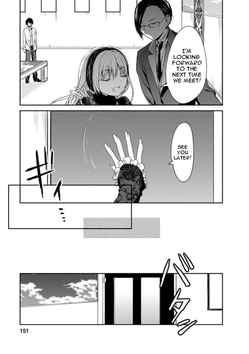 Goumon Tournament Chapter 4 page 35 - Chapter 4