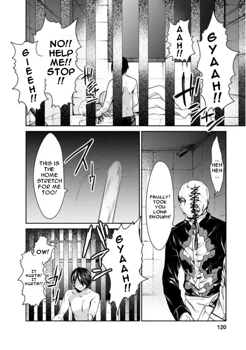 Goumon Tournament Chapter 4 page 4 - Chapter 4