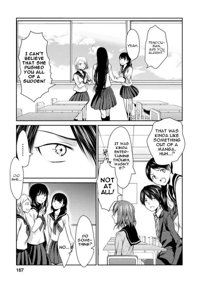 Goumon Tournament Chapter 5 page 15 - Chapter 5