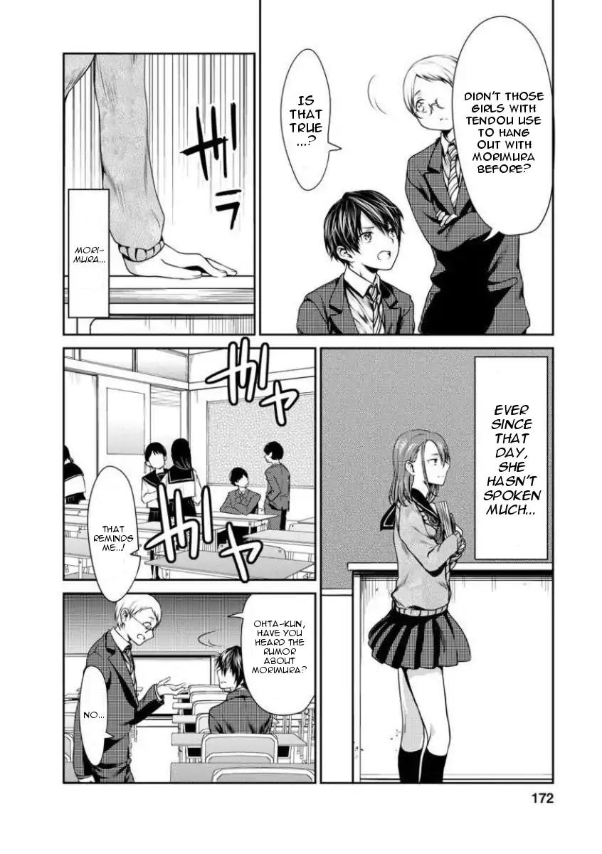 Goumon Tournament Chapter 5 page 20 - Chapter 5