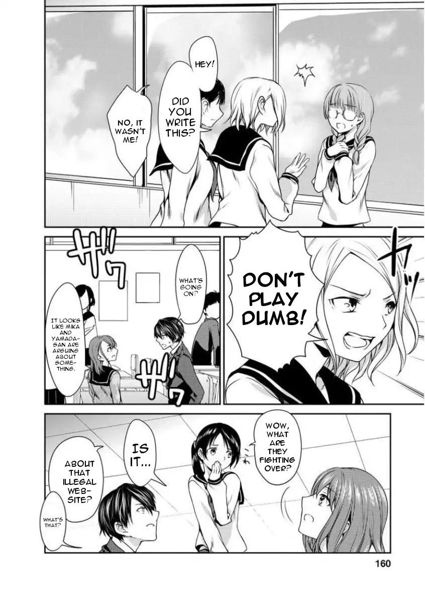 Goumon Tournament Chapter 5 page 8 - Chapter 5