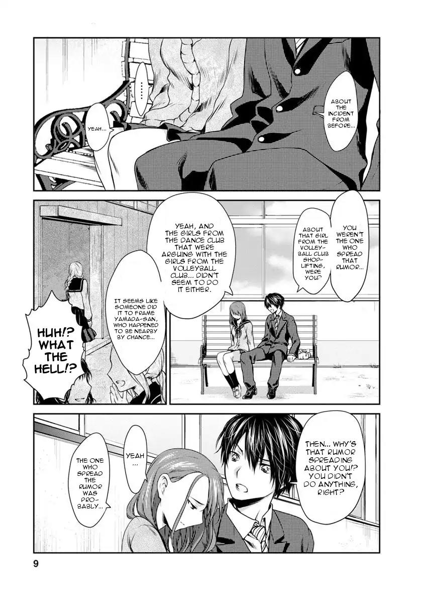 Goumon Tournament Chapter 6 page 11 - Chapter 6