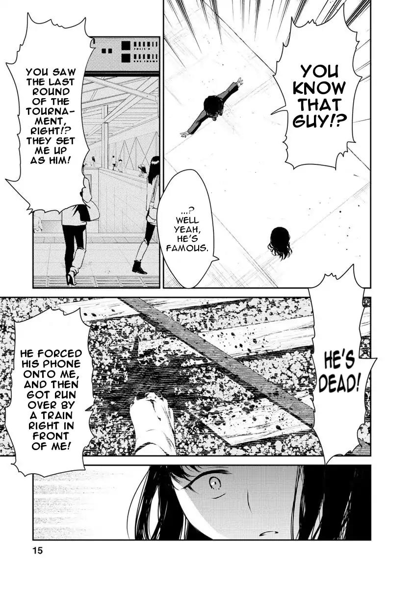 Goumon Tournament Chapter 6 page 17 - Chapter 6