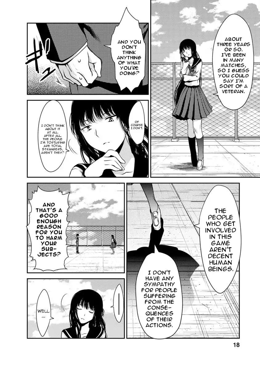 Goumon Tournament Chapter 6 page 20 - Chapter 6