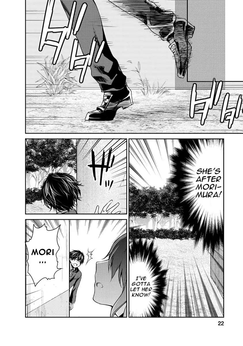 Goumon Tournament Chapter 6 page 24 - Chapter 6