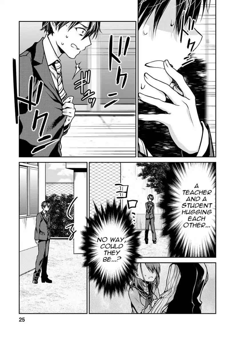 Goumon Tournament Chapter 6 page 27 - Chapter 6