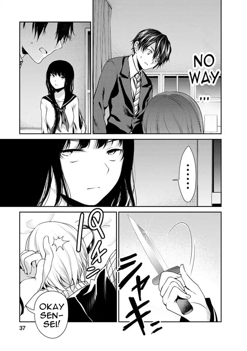 Goumon Tournament Chapter 6 page 38 - Chapter 6