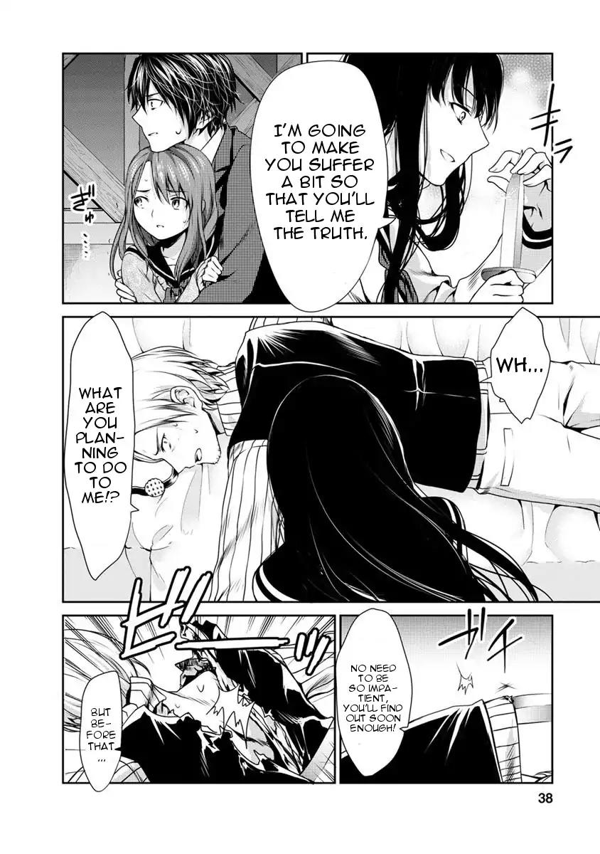 Goumon Tournament Chapter 6 page 39 - Chapter 6