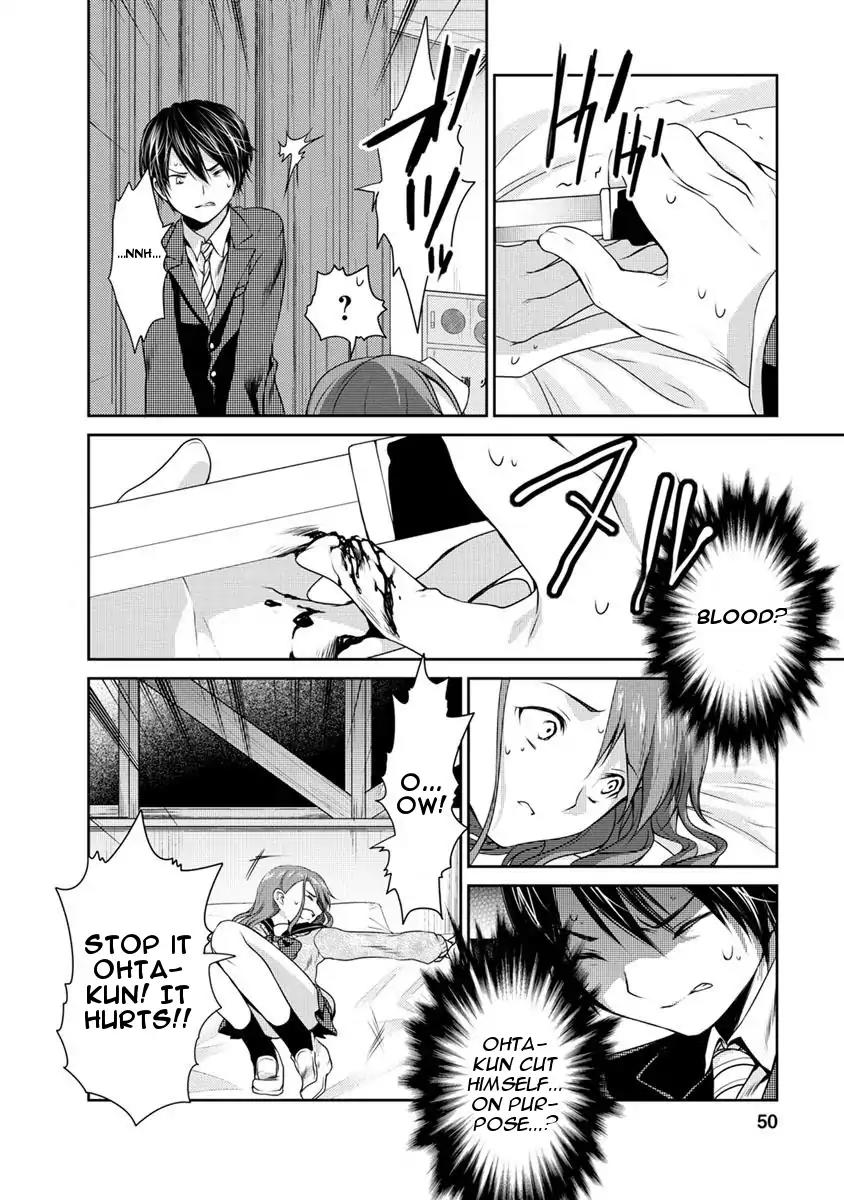 Goumon Tournament Chapter 7 page 10 - Chapter 7
