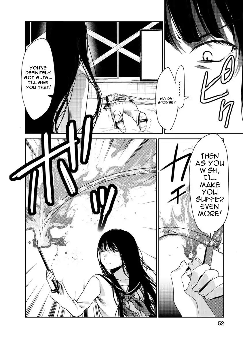 Goumon Tournament Chapter 7 page 12 - Chapter 7