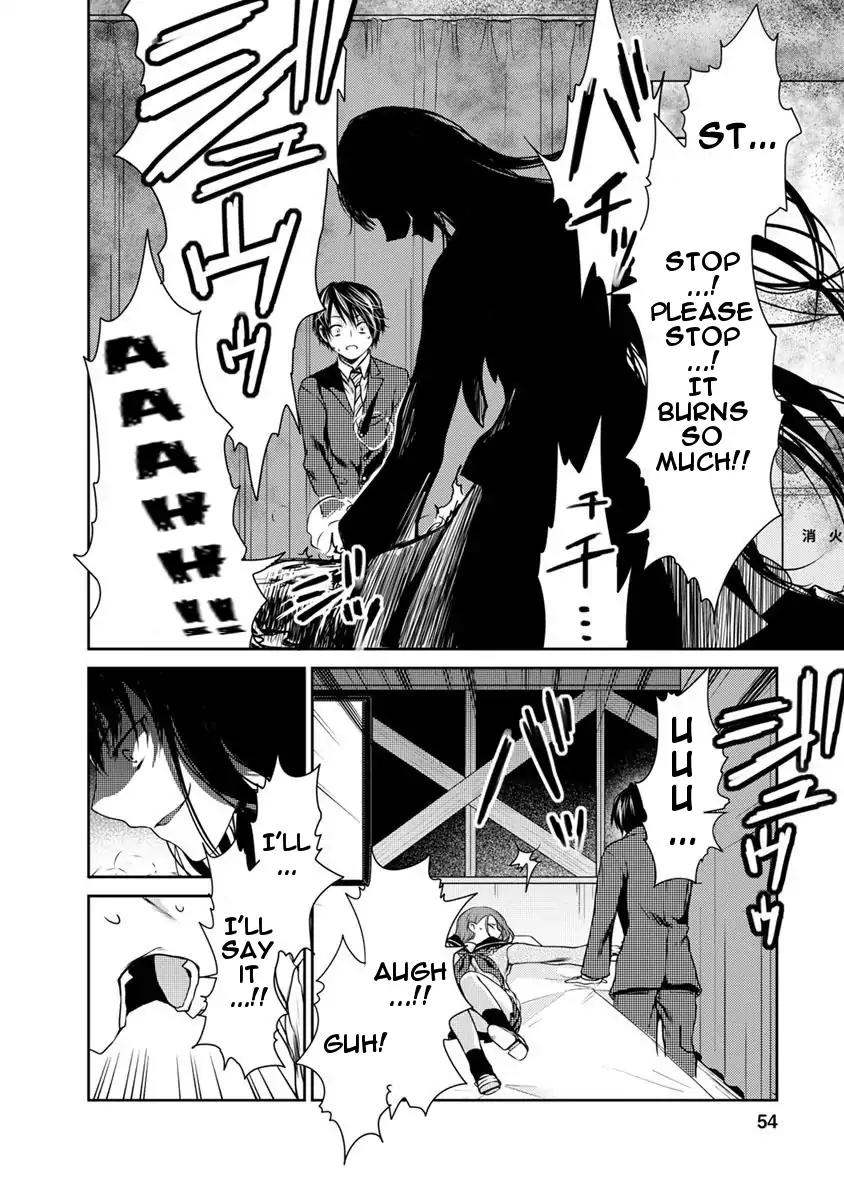 Goumon Tournament Chapter 7 page 14 - Chapter 7