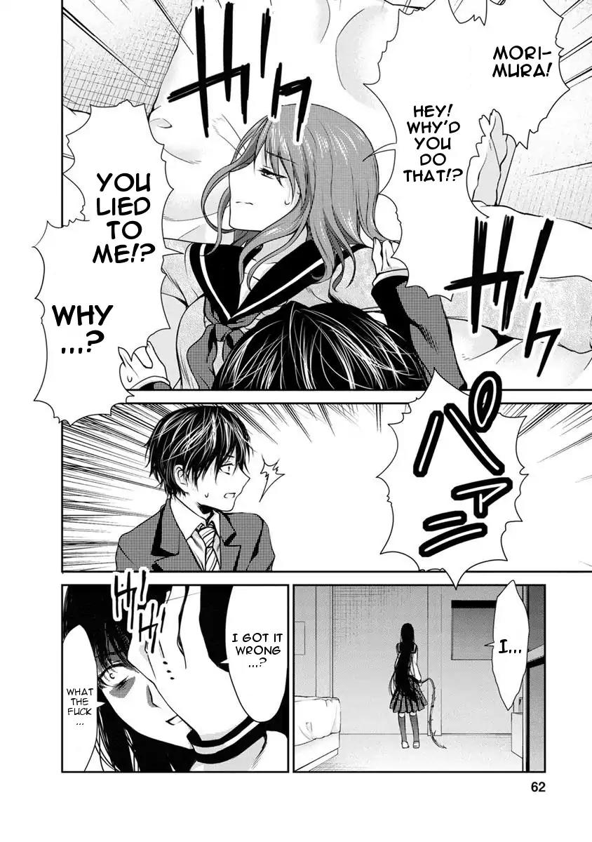 Goumon Tournament Chapter 7 page 21 - Chapter 7