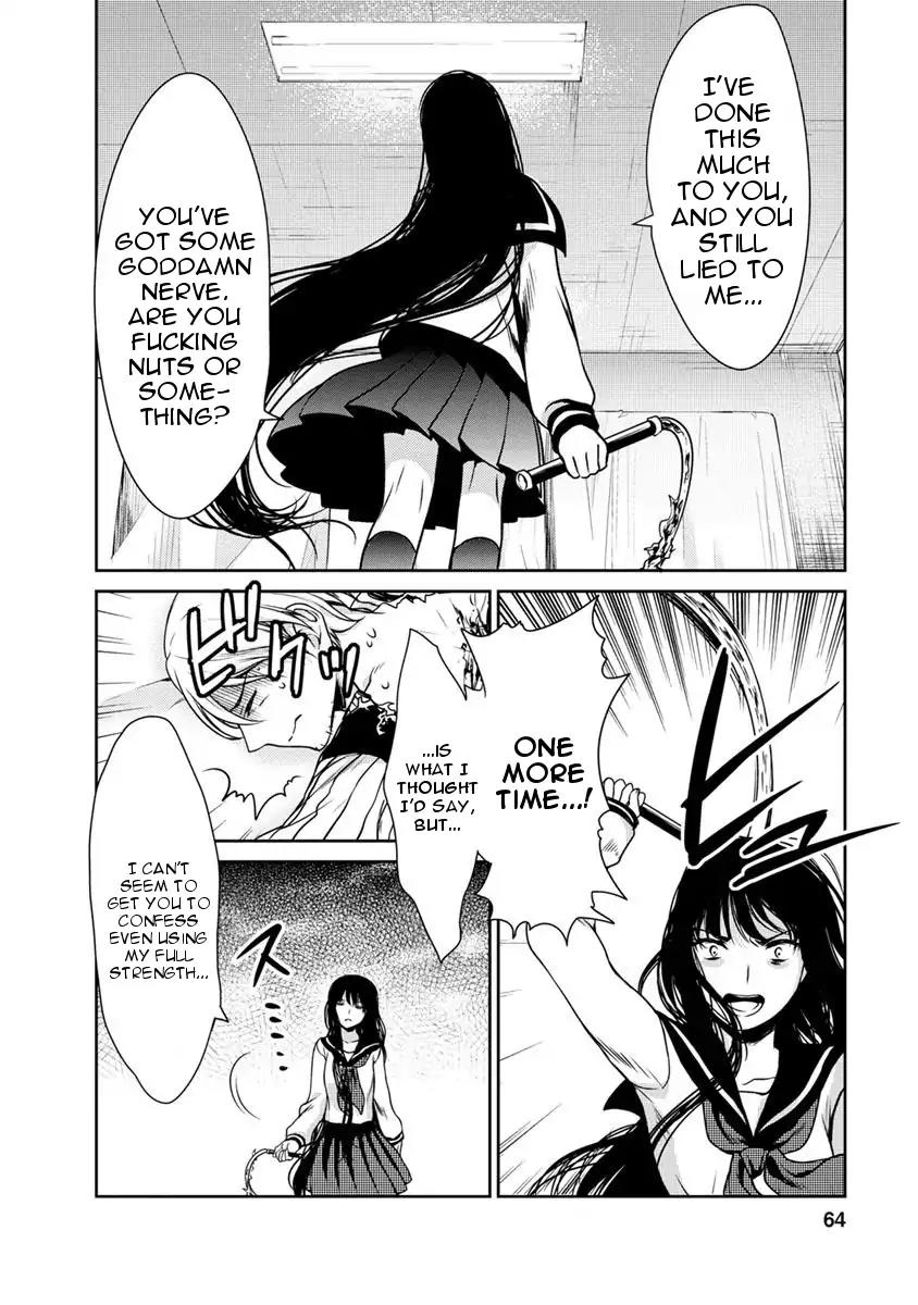 Goumon Tournament Chapter 7 page 23 - Chapter 7