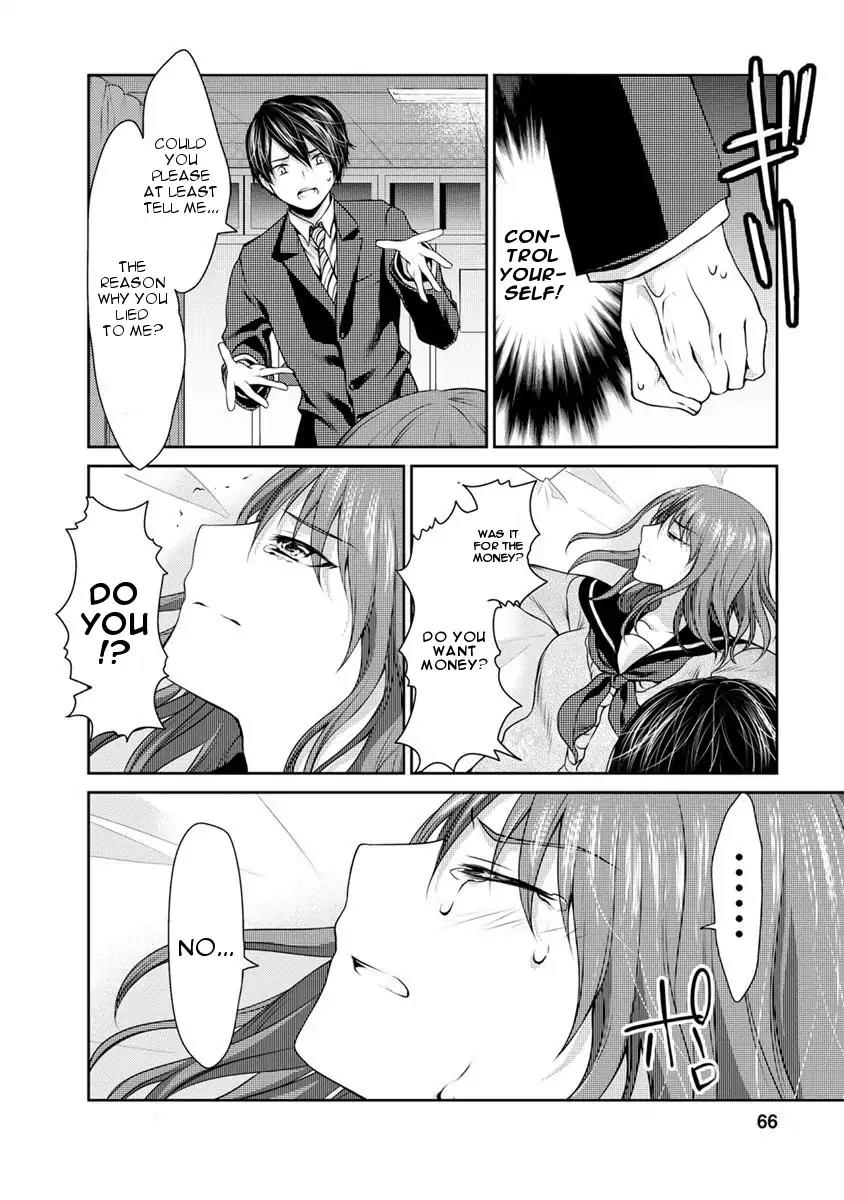 Goumon Tournament Chapter 7 page 25 - Chapter 7