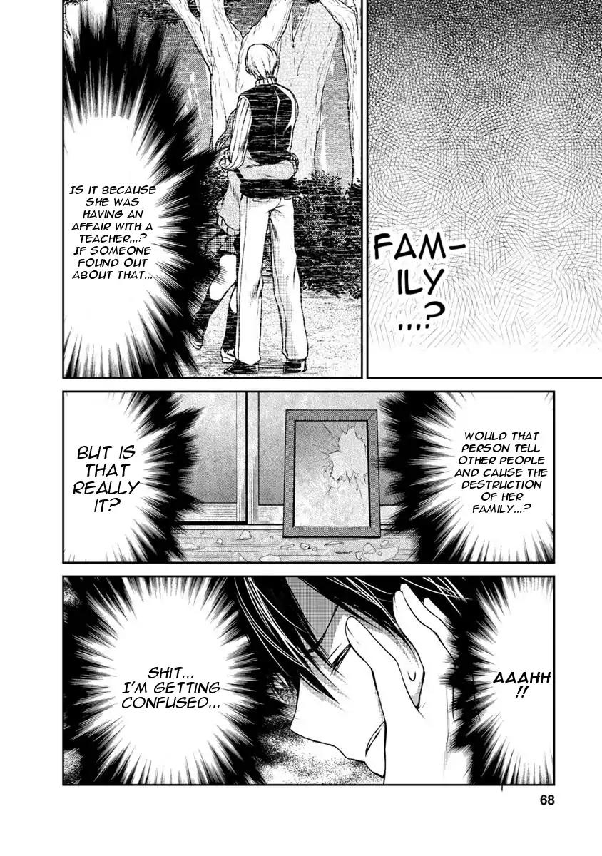 Goumon Tournament Chapter 7 page 27 - Chapter 7