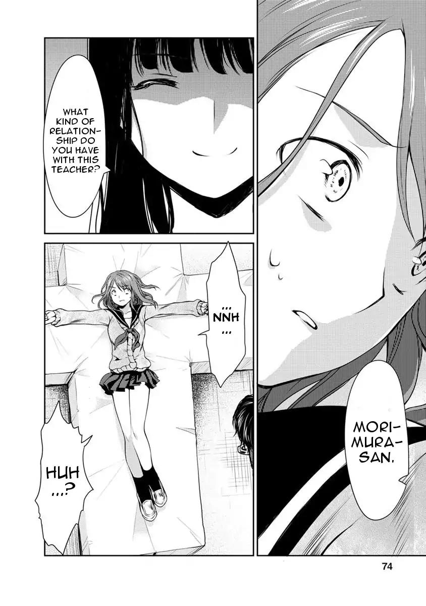 Goumon Tournament Chapter 7 page 33 - Chapter 7