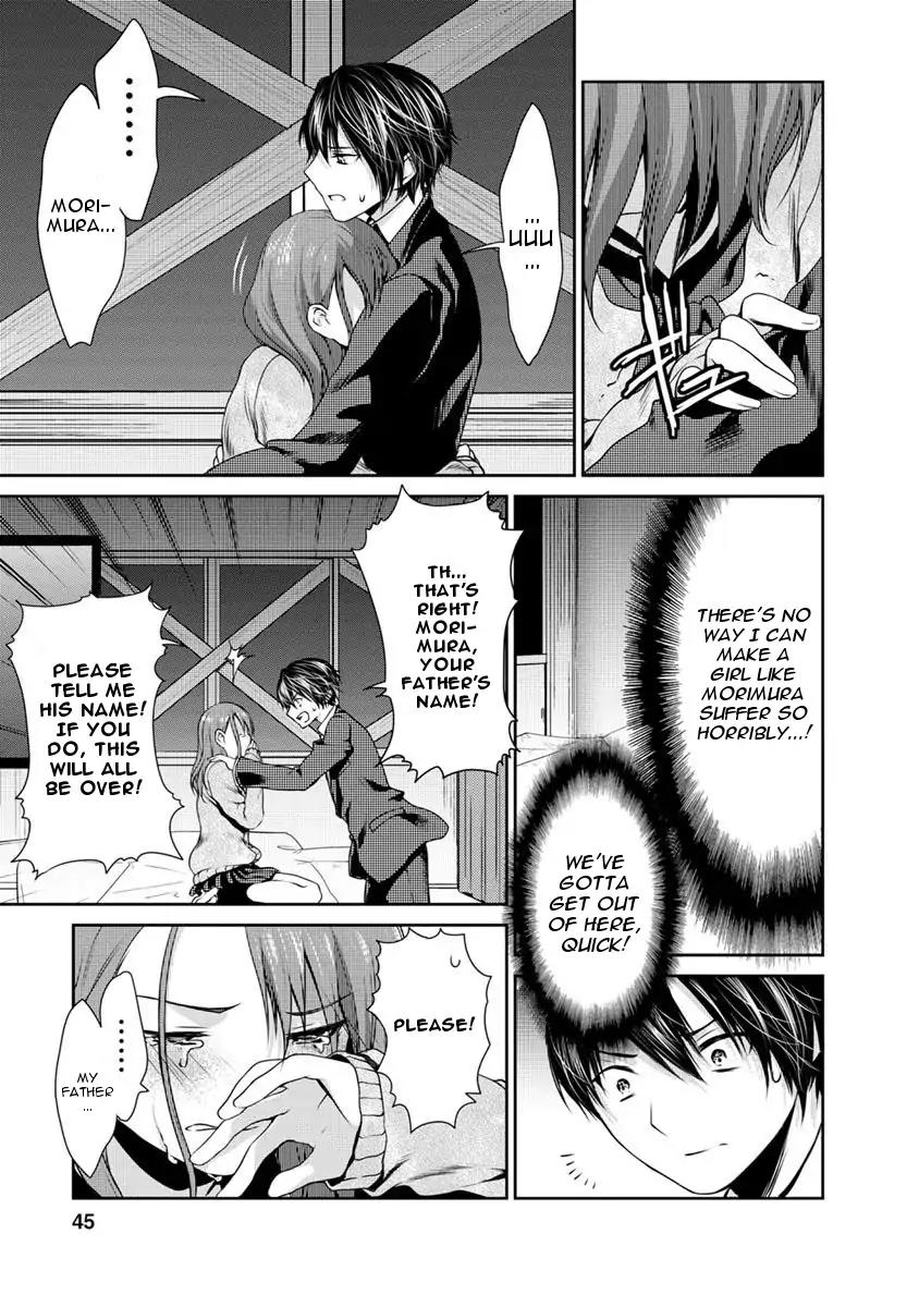 Goumon Tournament Chapter 7 page 5 - Chapter 7