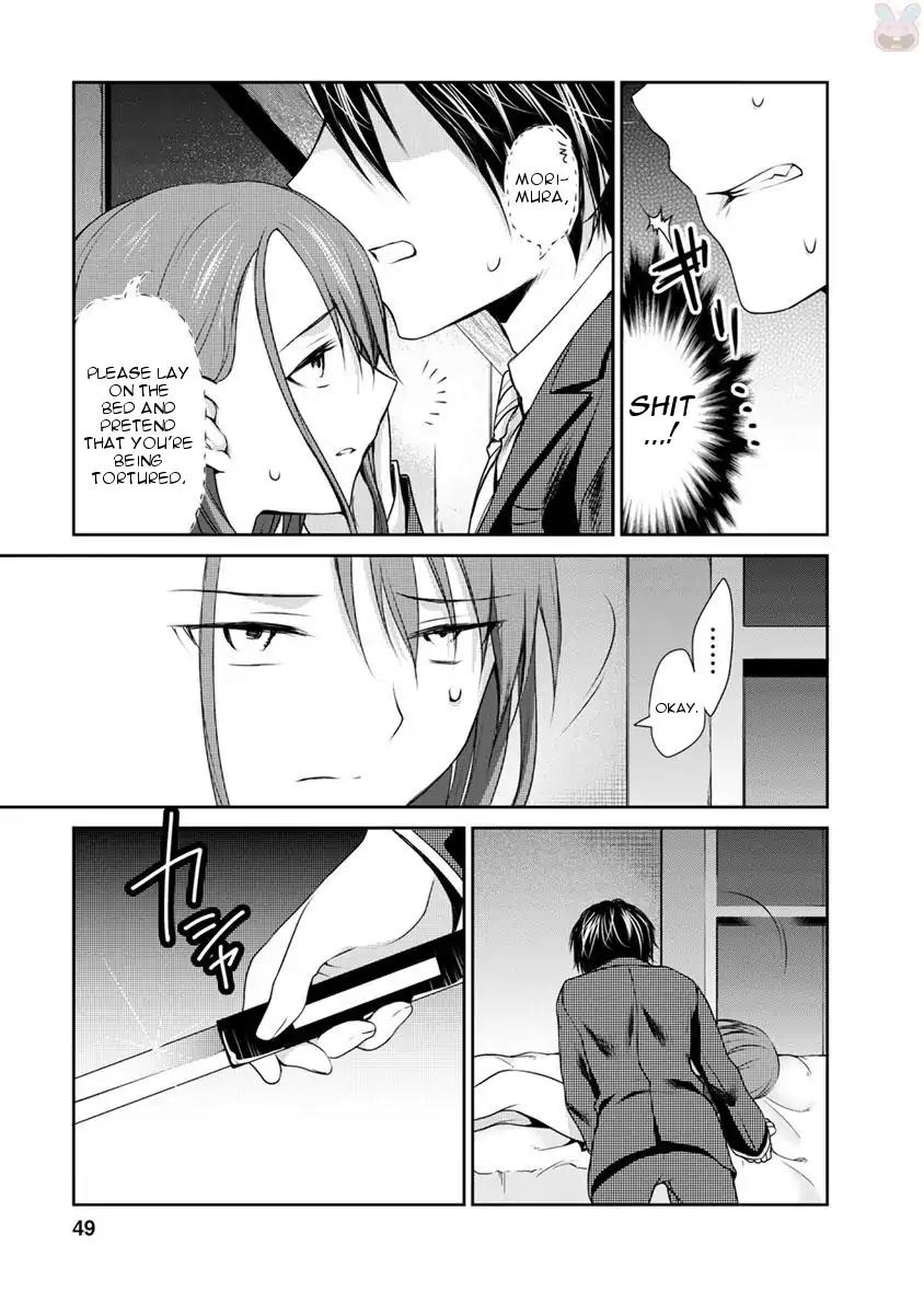 Goumon Tournament Chapter 7 page 9 - Chapter 7