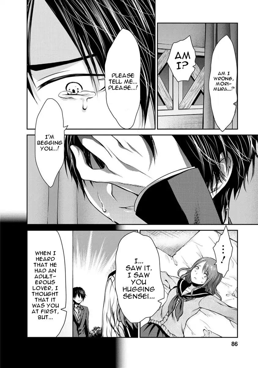 Goumon Tournament Chapter 8 page 10 - Chapter 8