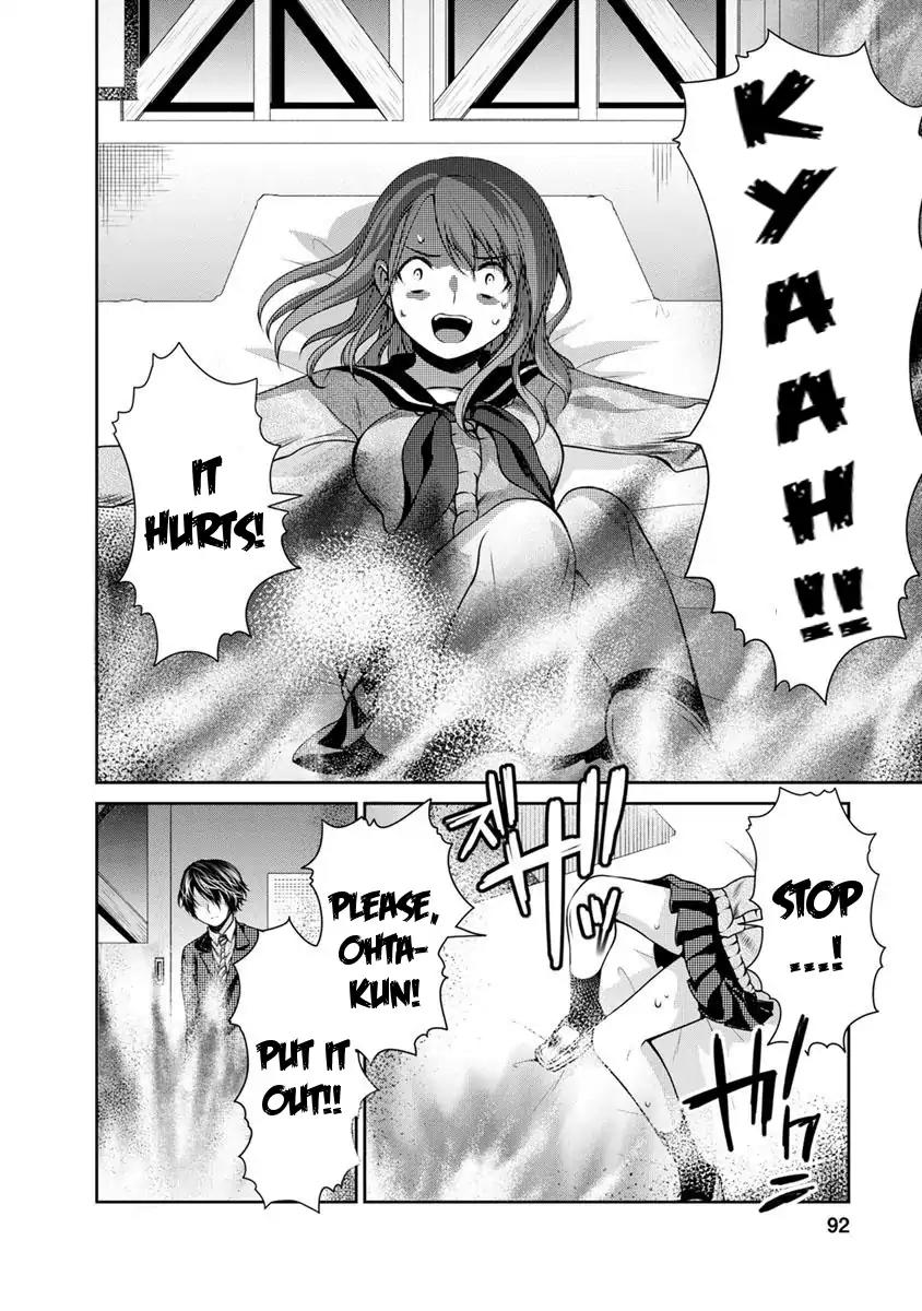Goumon Tournament Chapter 8 page 16 - Chapter 8