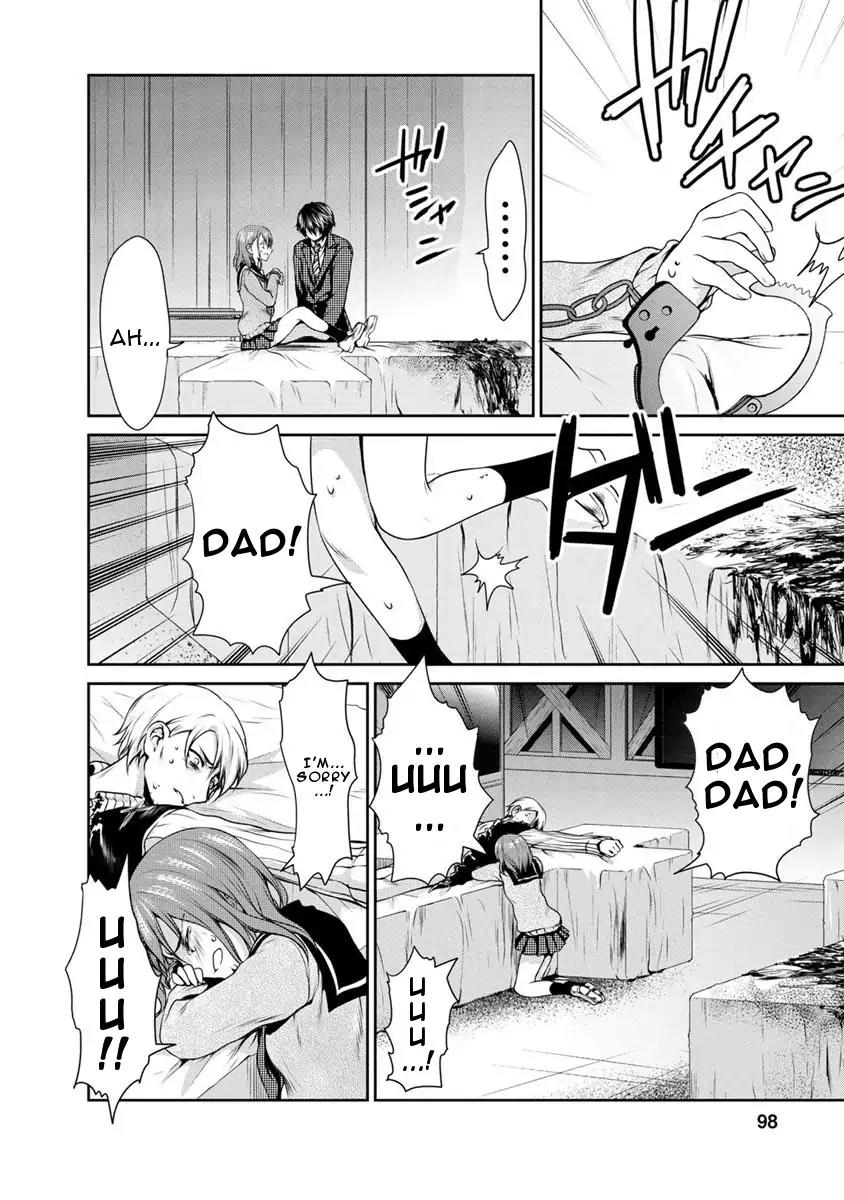Goumon Tournament Chapter 8 page 21 - Chapter 8