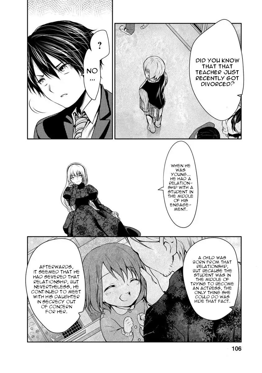 Goumon Tournament Chapter 8 page 29 - Chapter 8