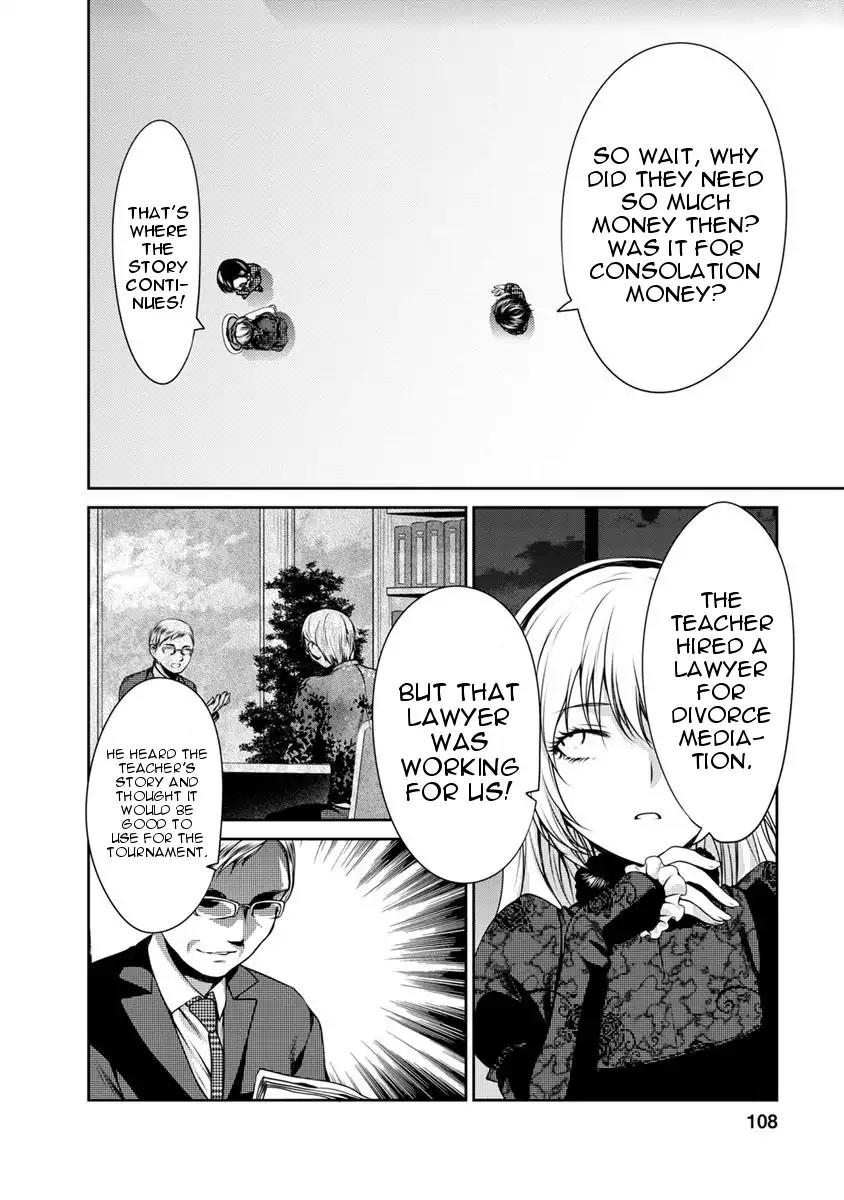 Goumon Tournament Chapter 8 page 31 - Chapter 8