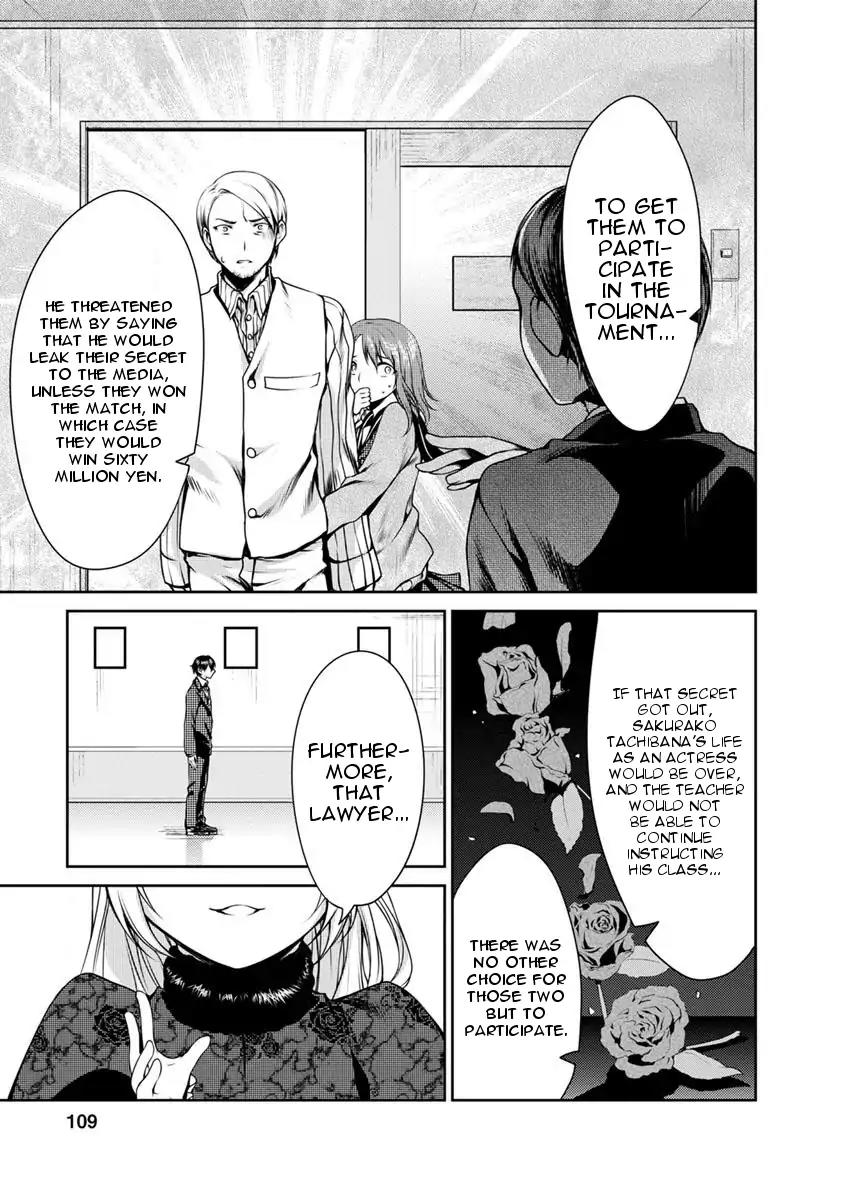 Goumon Tournament Chapter 8 page 32 - Chapter 8