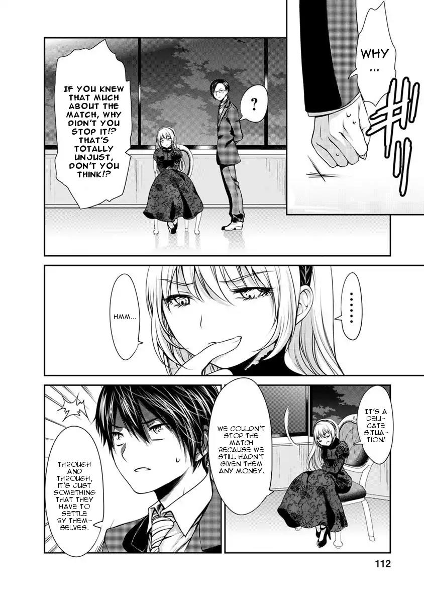 Goumon Tournament Chapter 8 page 35 - Chapter 8