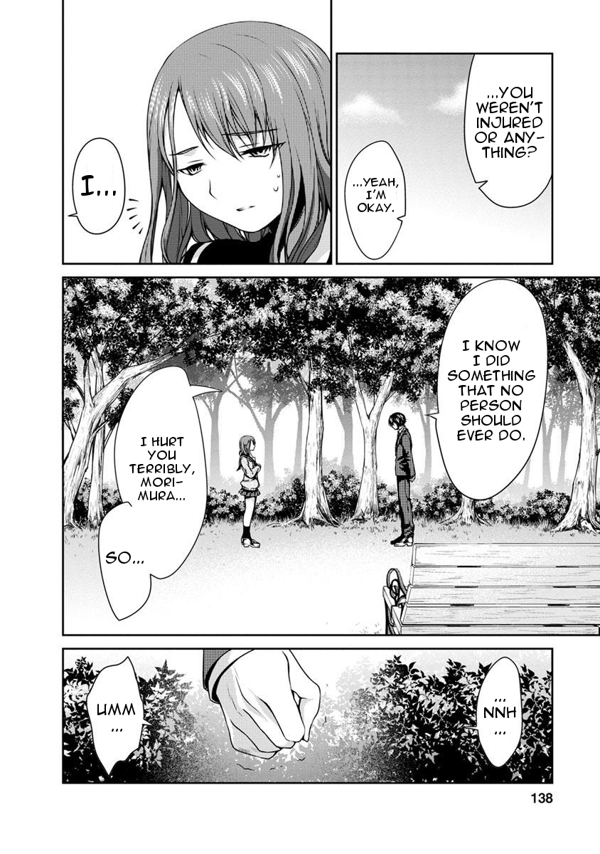 Goumon Tournament Chapter 9 page 25 - Chapter 9