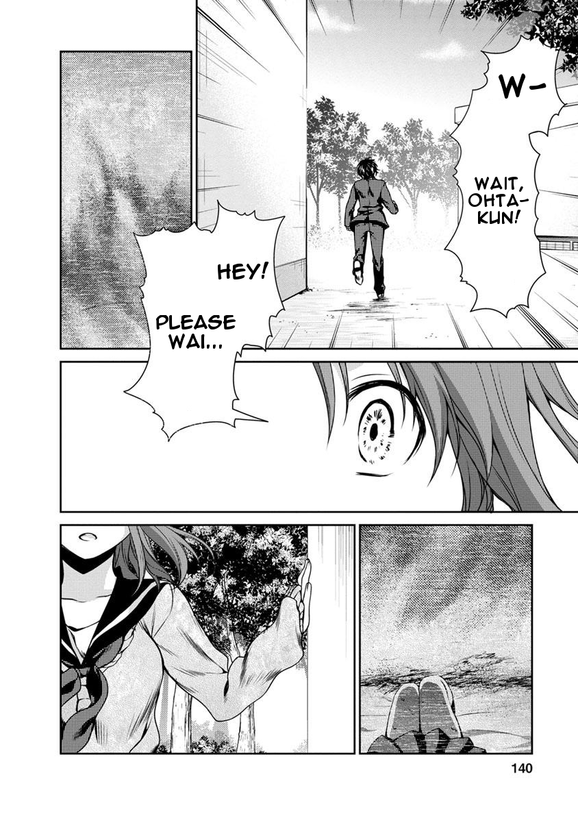 Goumon Tournament Chapter 9 page 27 - Chapter 9