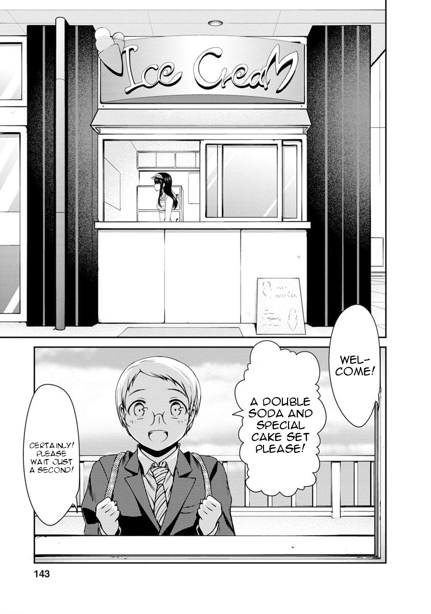 Goumon Tournament Chapter 9 page 30 - Chapter 9
