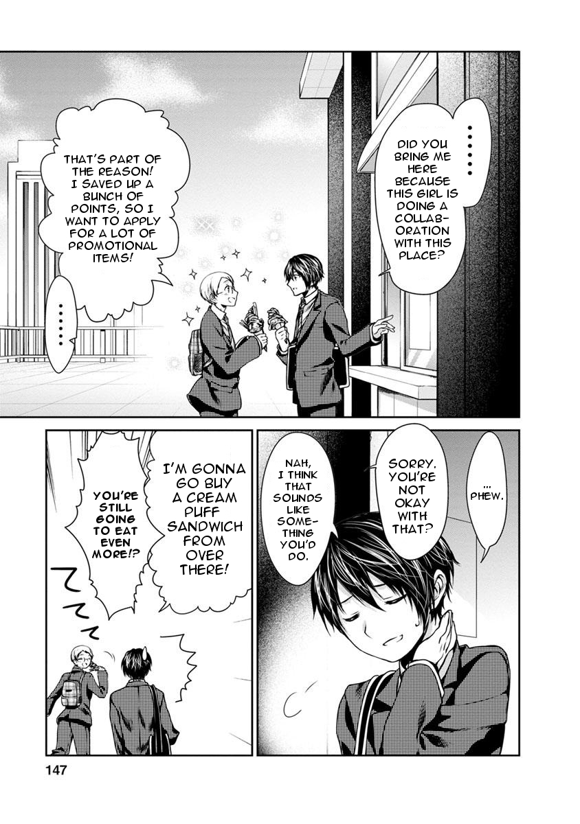 Goumon Tournament Chapter 9 page 34 - Chapter 9