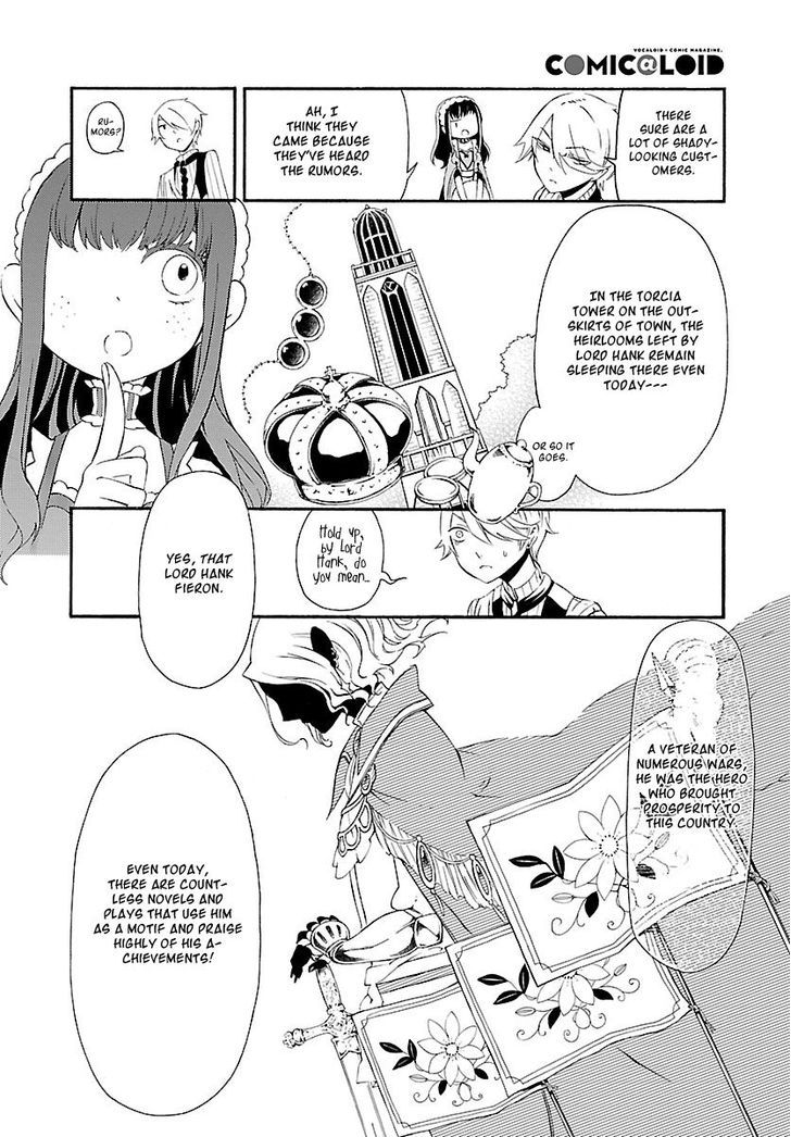 Goumontou wa Nemuranai - Doukeshi no Shou Chapter 1 page 10 - Chapter 1 : Lioyd's Case