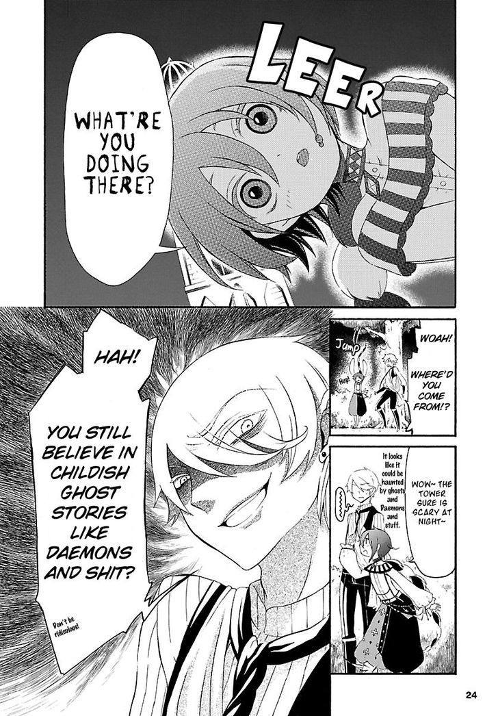 Goumontou wa Nemuranai - Doukeshi no Shou Chapter 1 page 16 - Chapter 1 : Lioyd's Case
