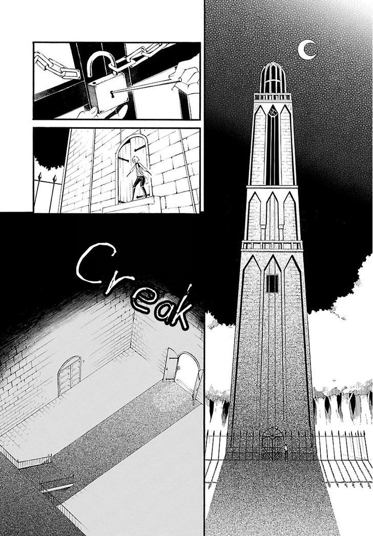 Goumontou wa Nemuranai - Doukeshi no Shou Chapter 1 page 18 - Chapter 1 : Lioyd's Case