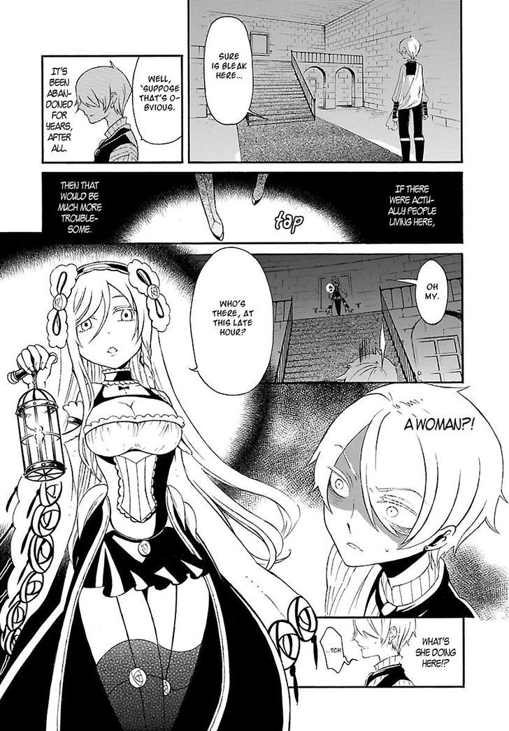 Goumontou wa Nemuranai - Doukeshi no Shou Chapter 1 page 19 - Chapter 1 : Lioyd's Case