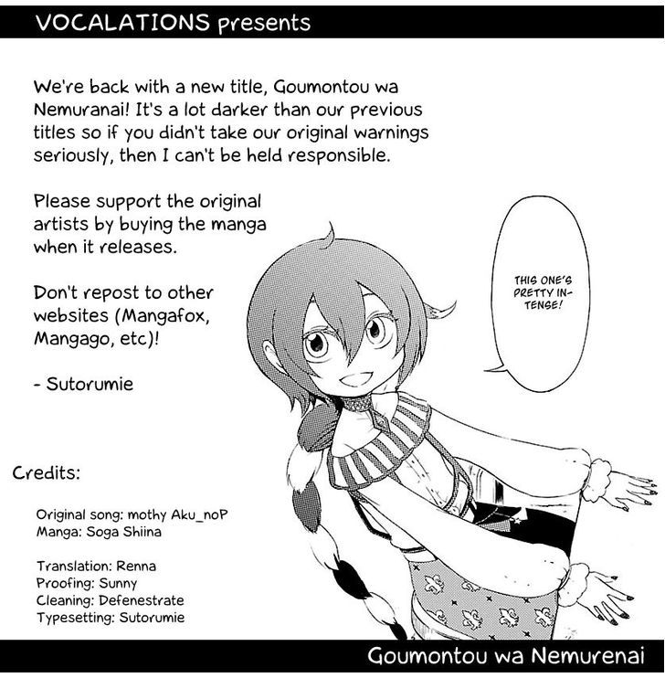 Goumontou wa Nemuranai - Doukeshi no Shou Chapter 1 page 2 - Chapter 1 : Lioyd's Case