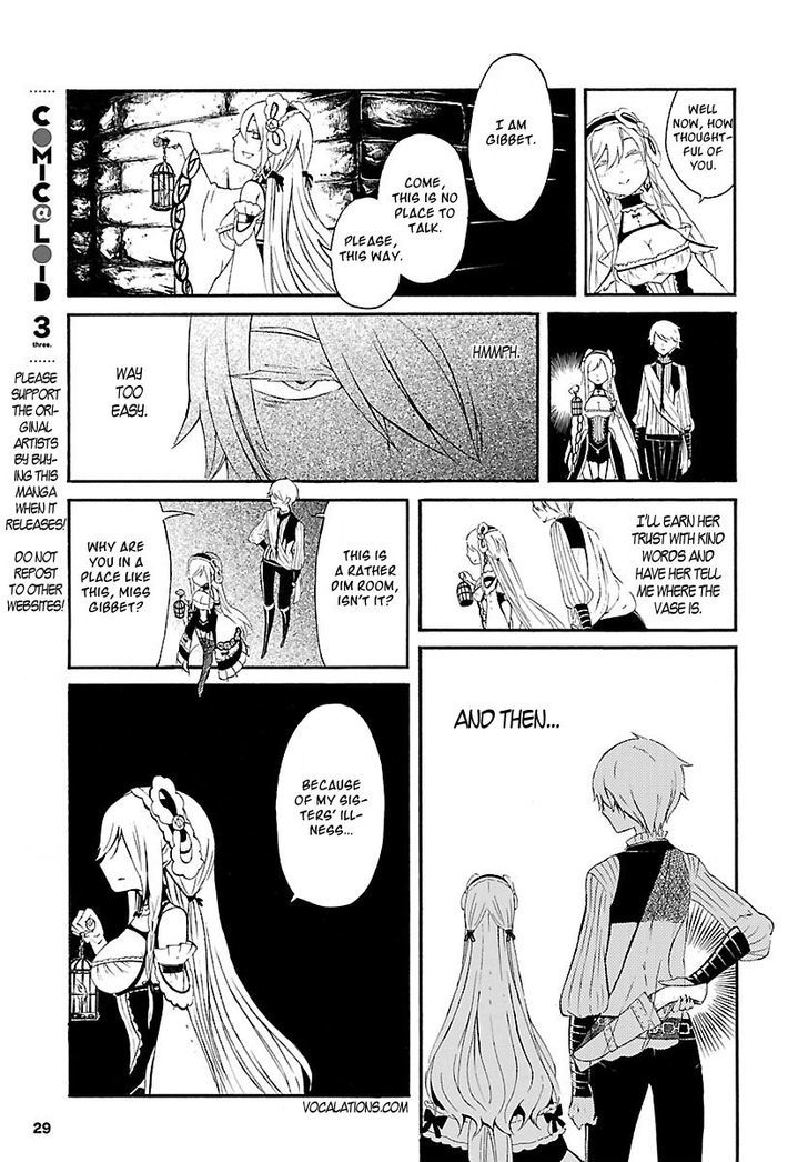 Goumontou wa Nemuranai - Doukeshi no Shou Chapter 1 page 21 - Chapter 1 : Lioyd's Case