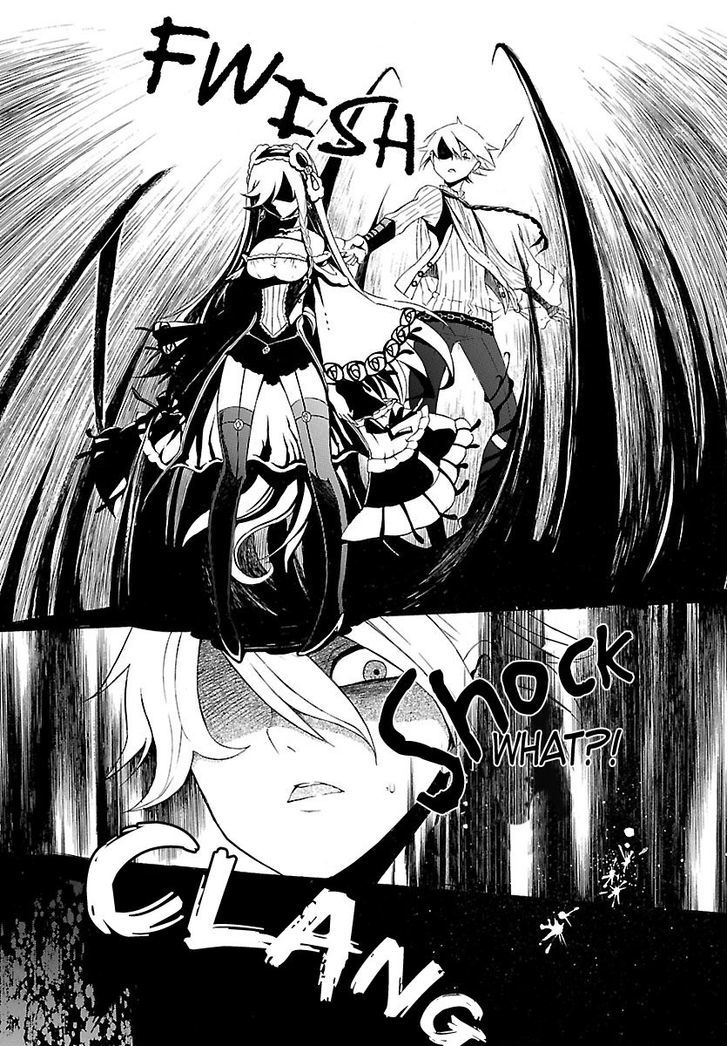 Goumontou wa Nemuranai - Doukeshi no Shou Chapter 1 page 23 - Chapter 1 : Lioyd's Case