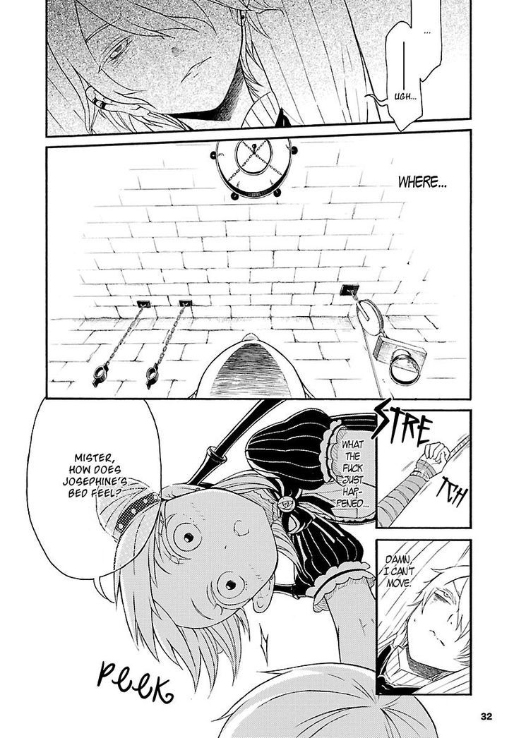 Goumontou wa Nemuranai - Doukeshi no Shou Chapter 1 page 24 - Chapter 1 : Lioyd's Case