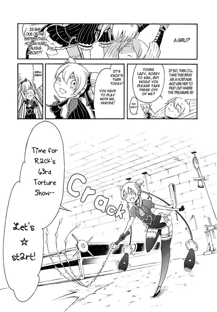 Goumontou wa Nemuranai - Doukeshi no Shou Chapter 1 page 25 - Chapter 1 : Lioyd's Case