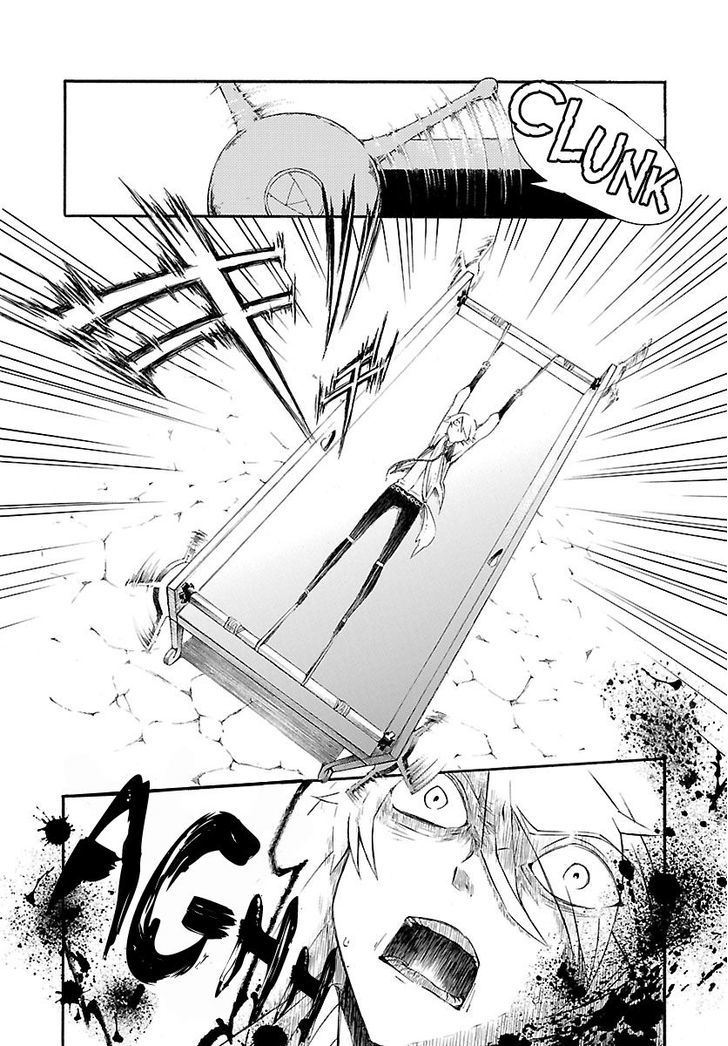 Goumontou wa Nemuranai - Doukeshi no Shou Chapter 1 page 26 - Chapter 1 : Lioyd's Case