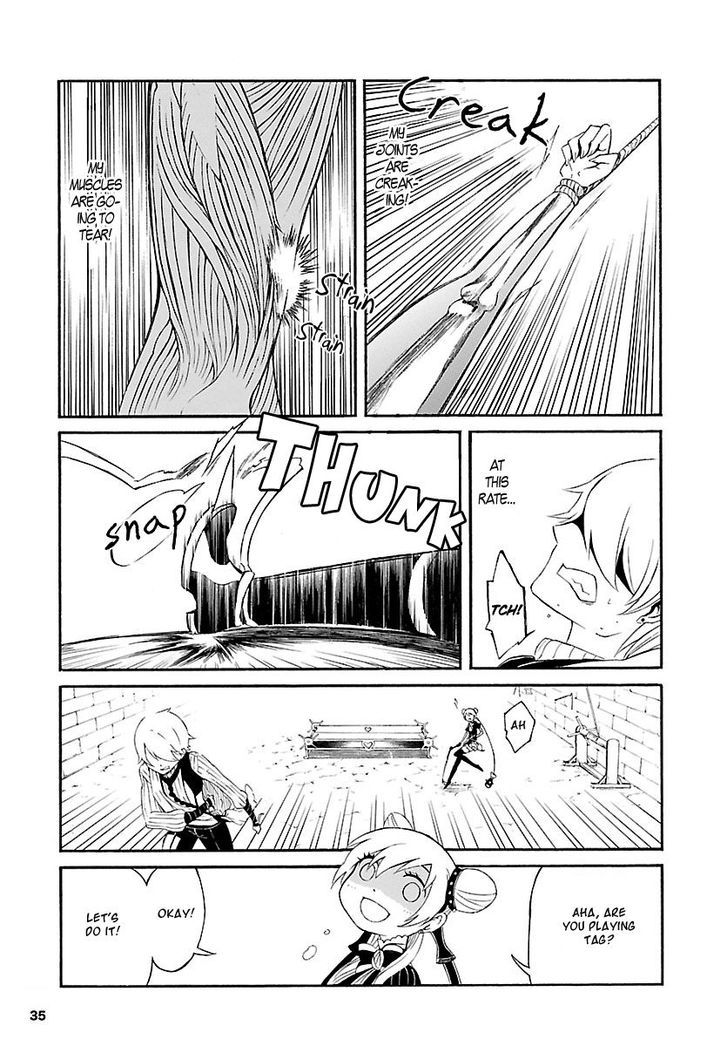 Goumontou wa Nemuranai - Doukeshi no Shou Chapter 1 page 27 - Chapter 1 : Lioyd's Case