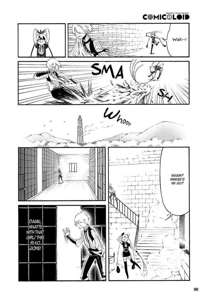 Goumontou wa Nemuranai - Doukeshi no Shou Chapter 1 page 28 - Chapter 1 : Lioyd's Case