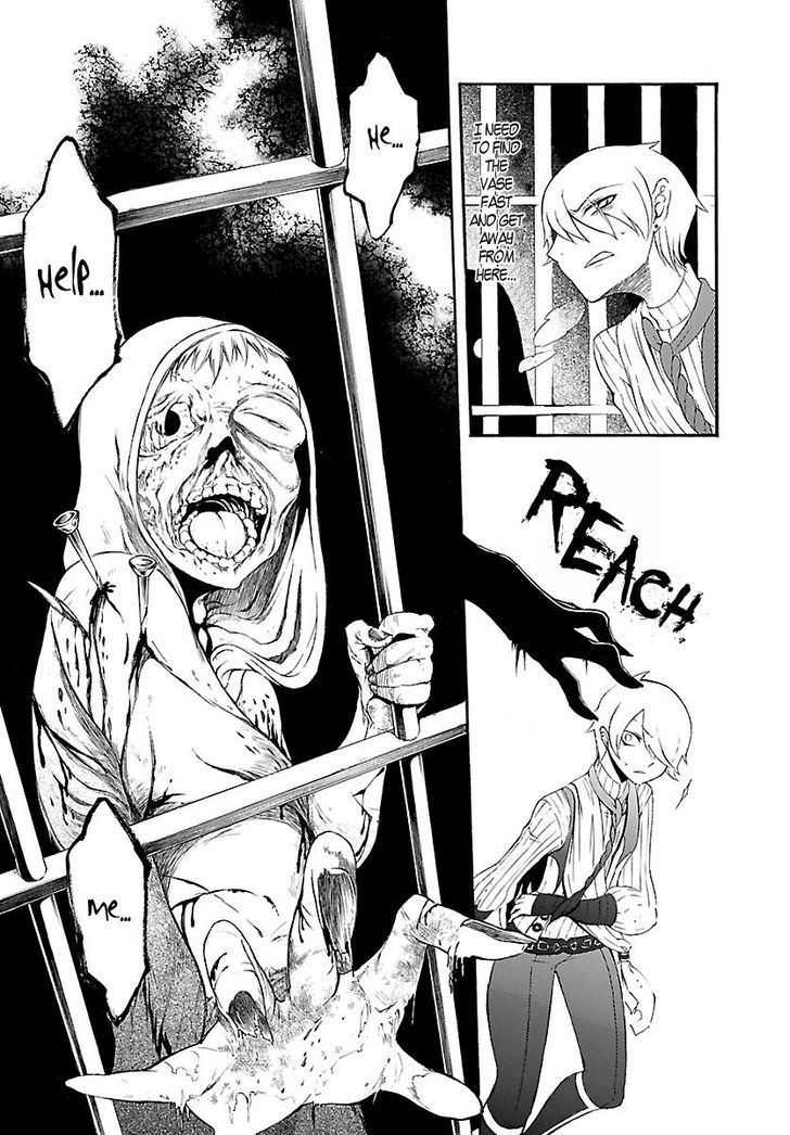 Goumontou wa Nemuranai - Doukeshi no Shou Chapter 1 page 29 - Chapter 1 : Lioyd's Case