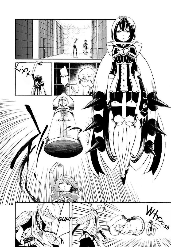 Goumontou wa Nemuranai - Doukeshi no Shou Chapter 1 page 31 - Chapter 1 : Lioyd's Case