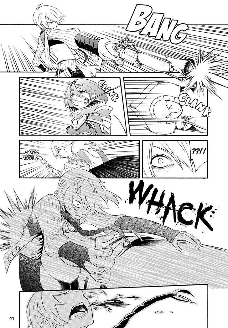 Goumontou wa Nemuranai - Doukeshi no Shou Chapter 1 page 32 - Chapter 1 : Lioyd's Case