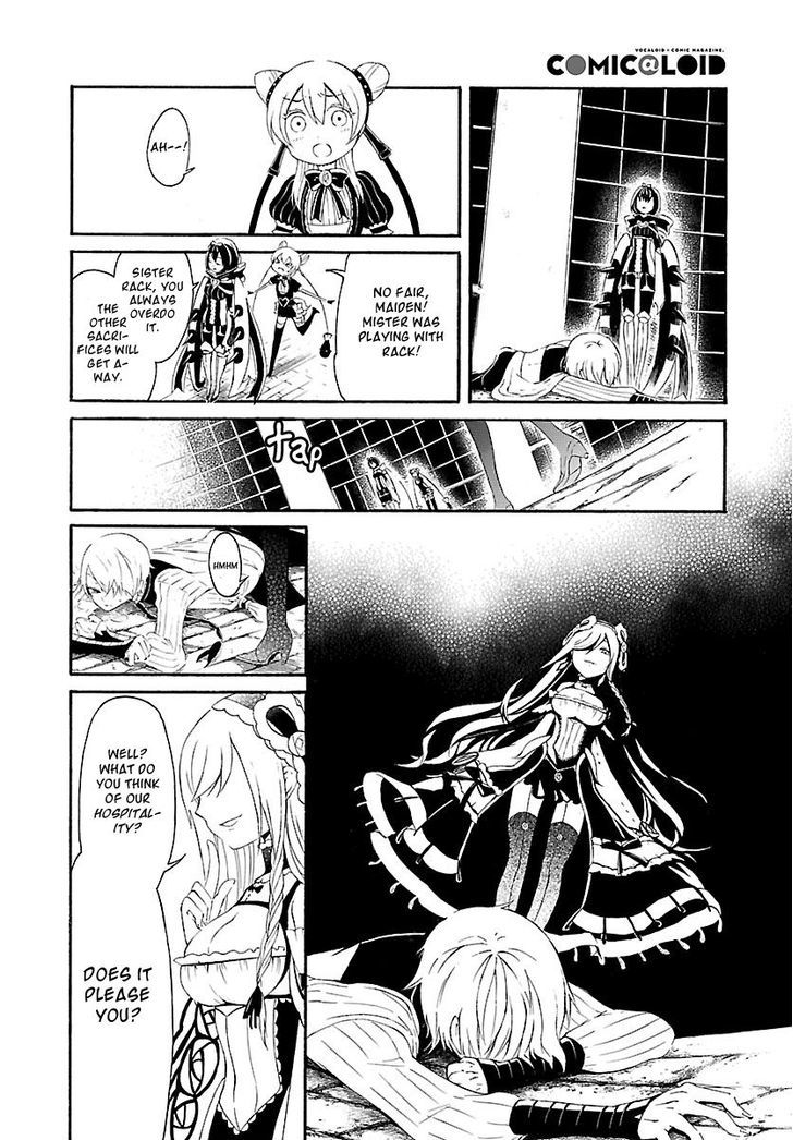 Goumontou wa Nemuranai - Doukeshi no Shou Chapter 1 page 33 - Chapter 1 : Lioyd's Case