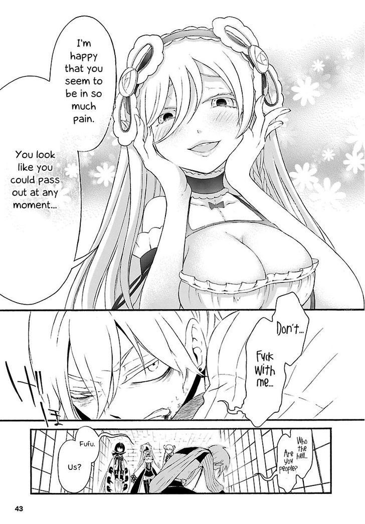 Goumontou wa Nemuranai - Doukeshi no Shou Chapter 1 page 34 - Chapter 1 : Lioyd's Case